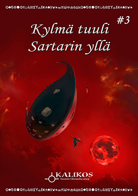 kylmä-tuuli-3